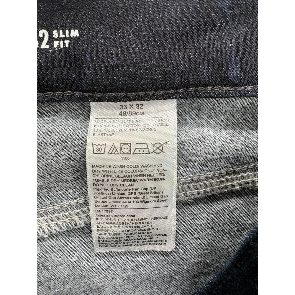Banana Republic Traveler Slim Jeans Mens 33x32 Blue Dark Wash Stretch Denim Pant